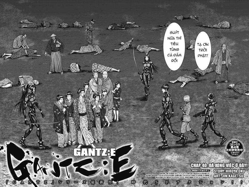 Gantz Edo Chương 40 Ảnh 4