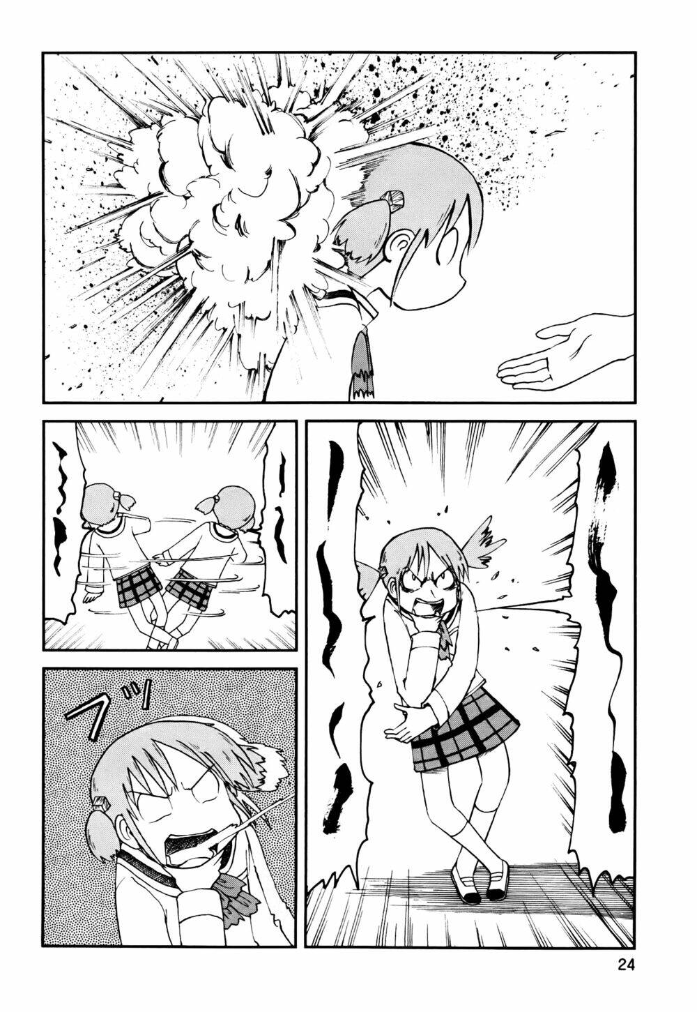 Nichijou Chương 150 Ảnh 5