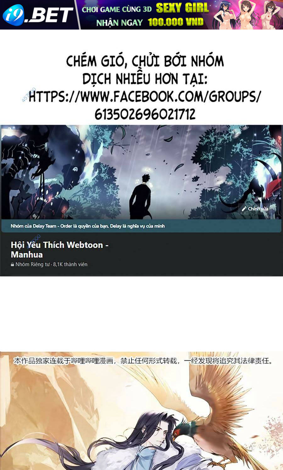 Đại Đạo Triều Thiên Chương 77 Ảnh 2