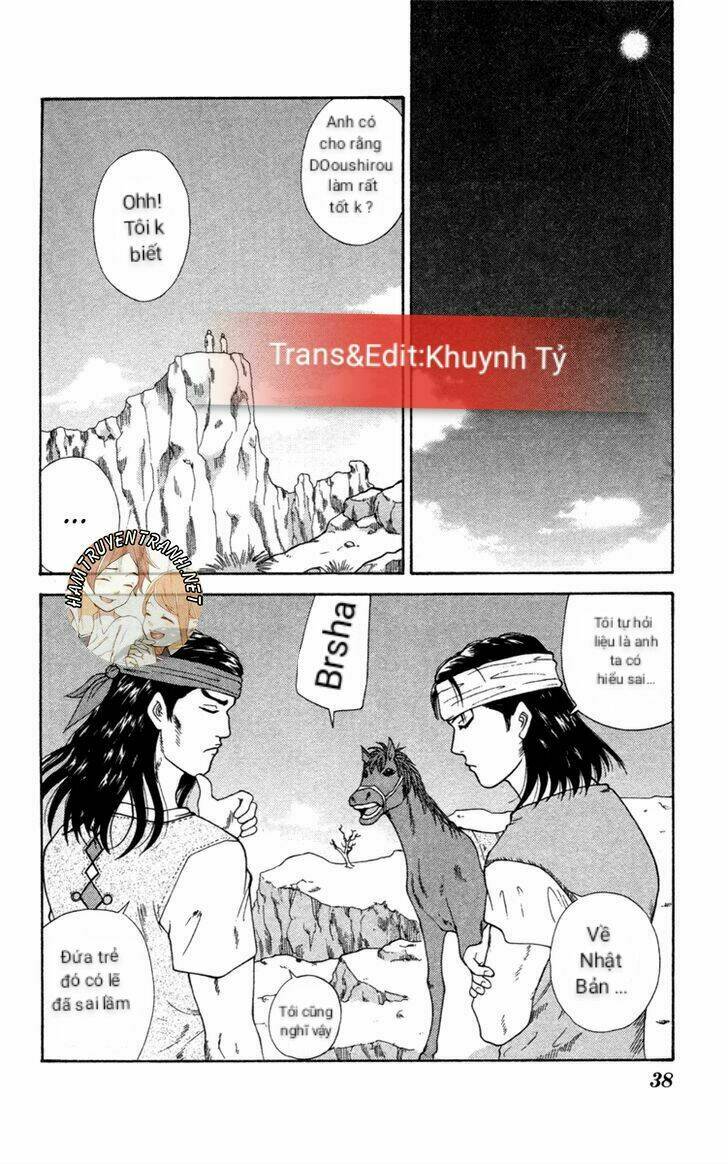 Doushirou De Gozaru Chương 1 Ảnh 36