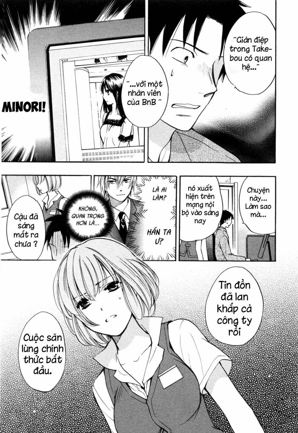 Koi Wo Suru No Ga Shigoto Desu Chương 17 Ảnh 30