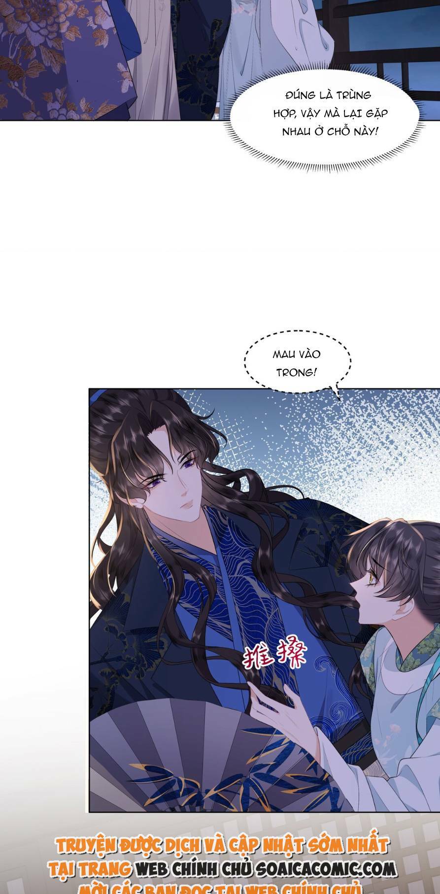 Nương Nương Mỗi Ngày Đều Trốn Thị Tẩm Chương 8 Ảnh 16