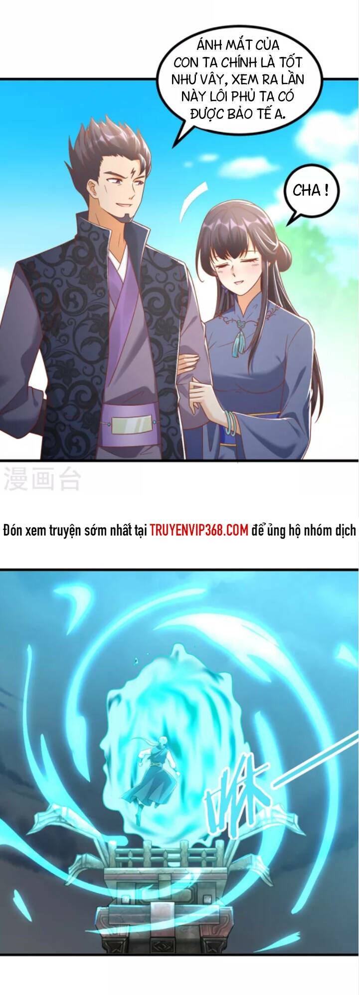 Chí Tôn Trọng Sinh Chương 189 Ảnh 6