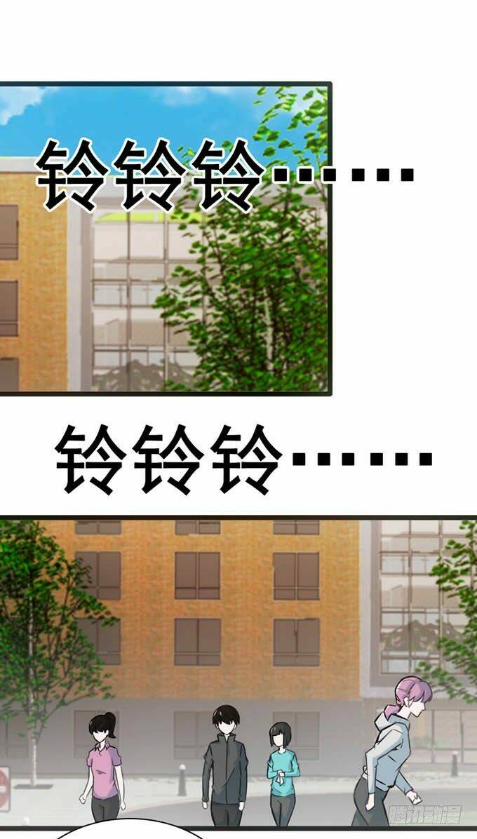Huyết Đồng Tử Chương 14 Ảnh 44