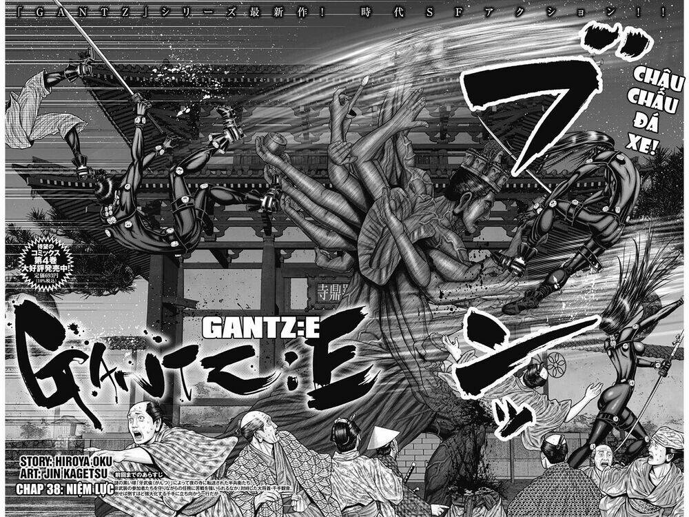 Gantz Edo Chương 38 Ảnh 4