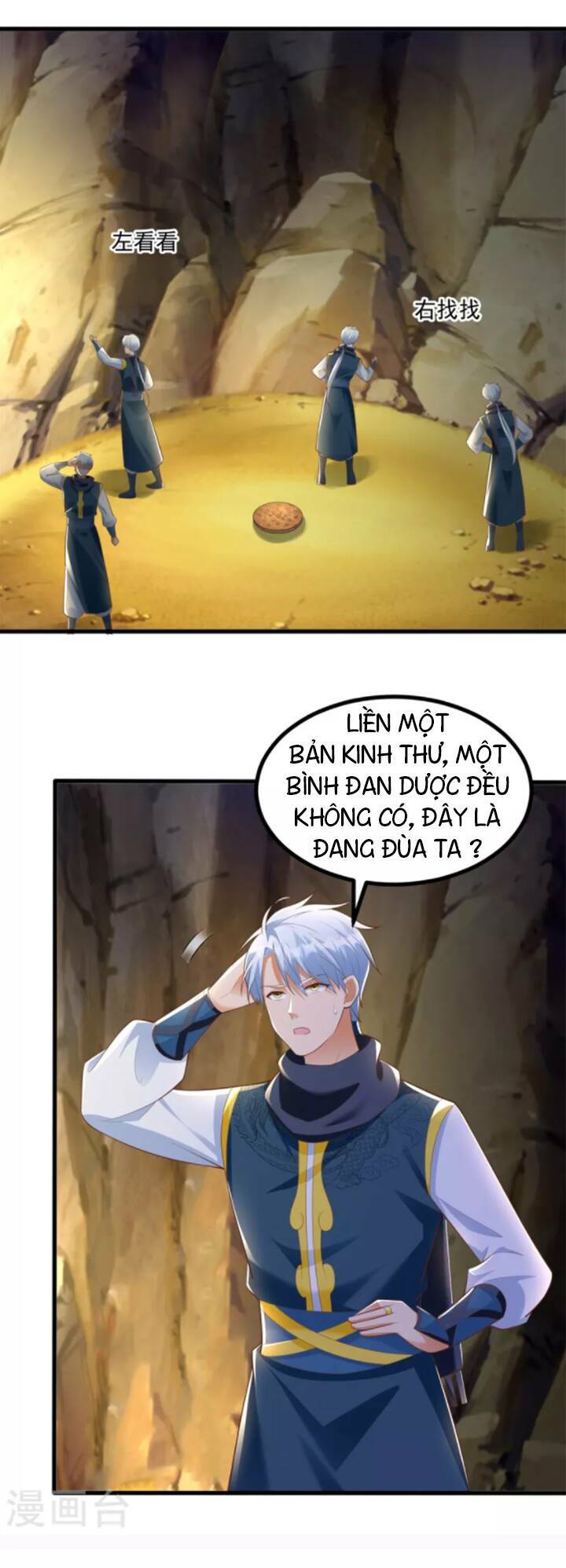 Chí Tôn Trọng Sinh Chương 190 Ảnh 3