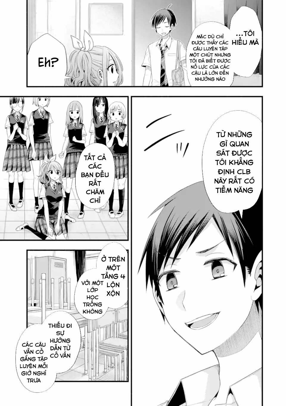 Tomodachi No Imouto Ga Ore Ni Dake Uzai Chương 17 Ảnh 14