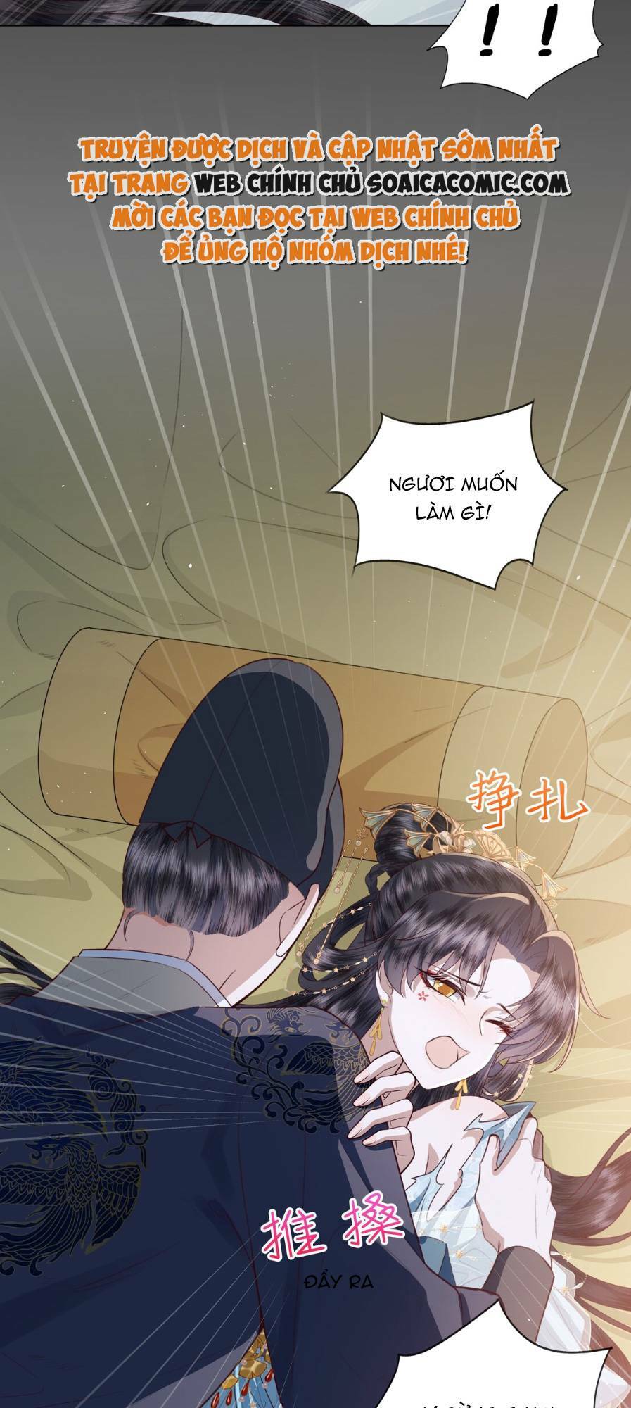 Nương Nương Mỗi Ngày Đều Trốn Thị Tẩm Chương 10 Ảnh 42