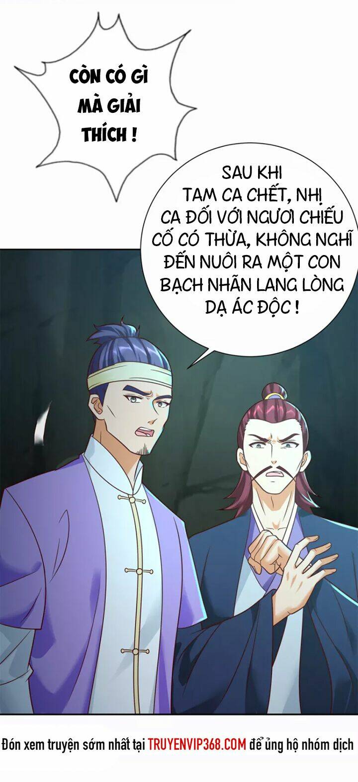 Chí Tôn Trọng Sinh Chương 202 Ảnh 17