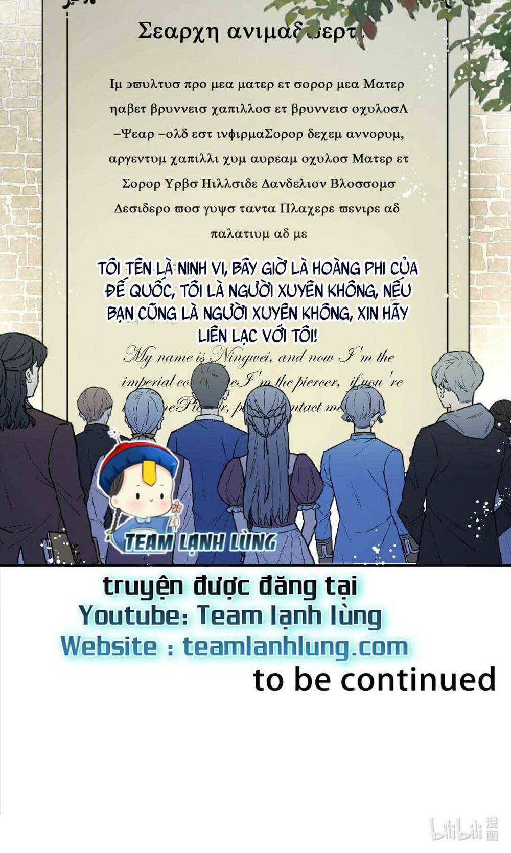 Hoàng Phi Có Chút Không Đúng Nha Chương 3 Ảnh 35