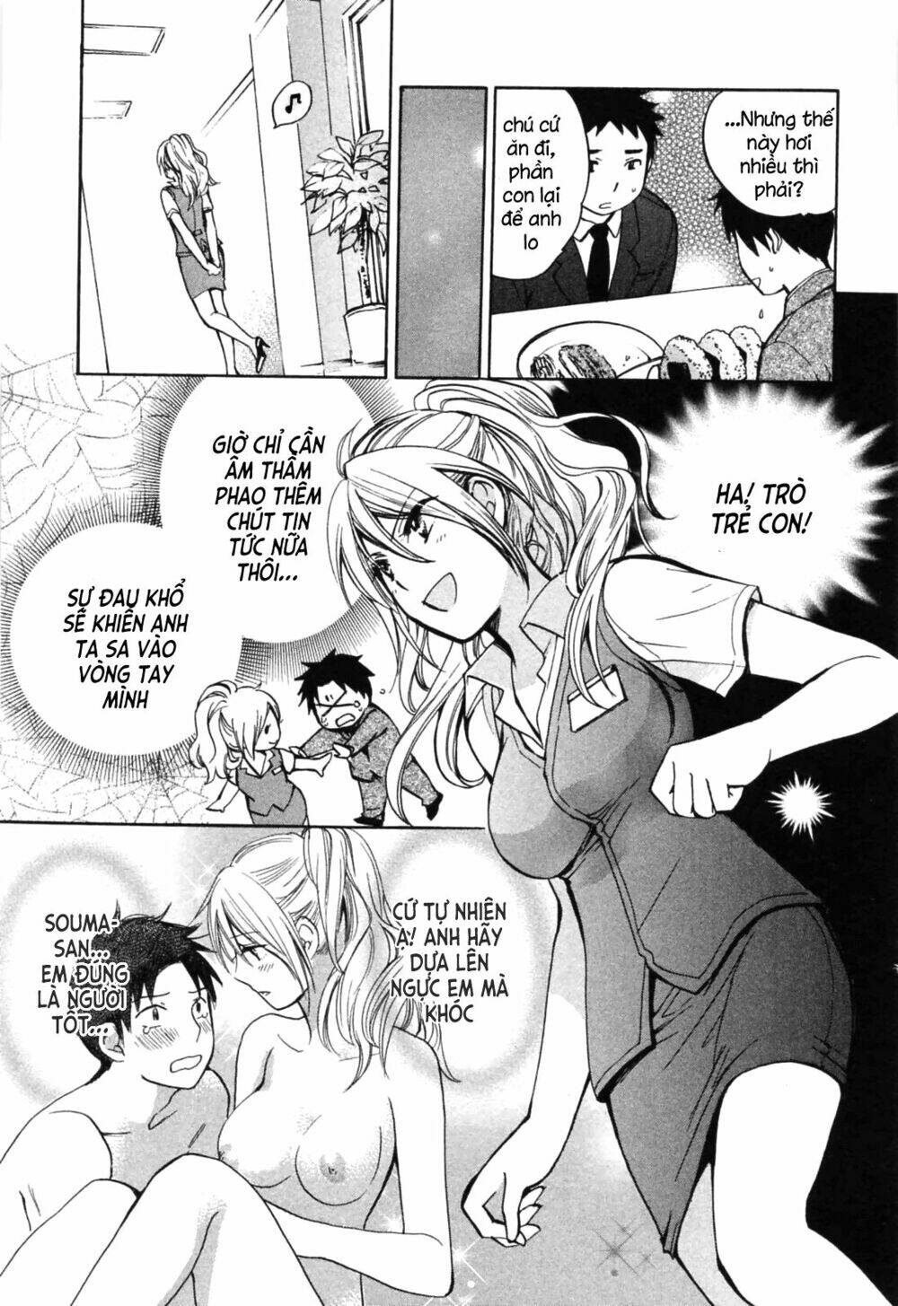 Koi Wo Suru No Ga Shigoto Desu Chương 19 Ảnh 14