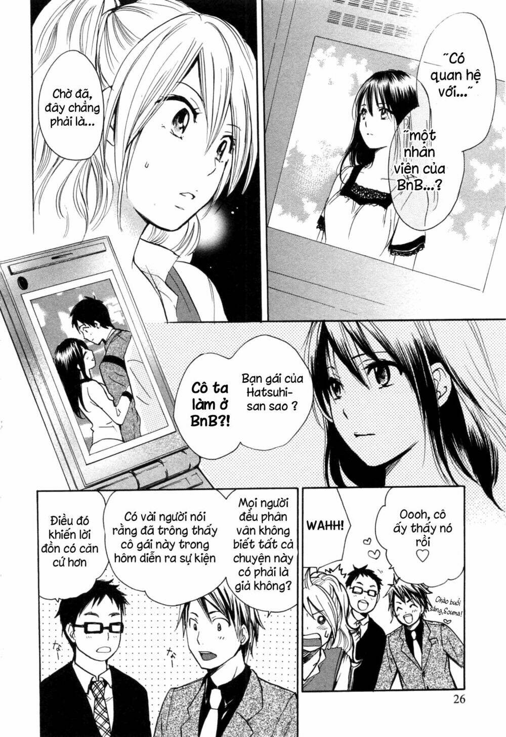Koi Wo Suru No Ga Shigoto Desu Chương 17 Ảnh 27