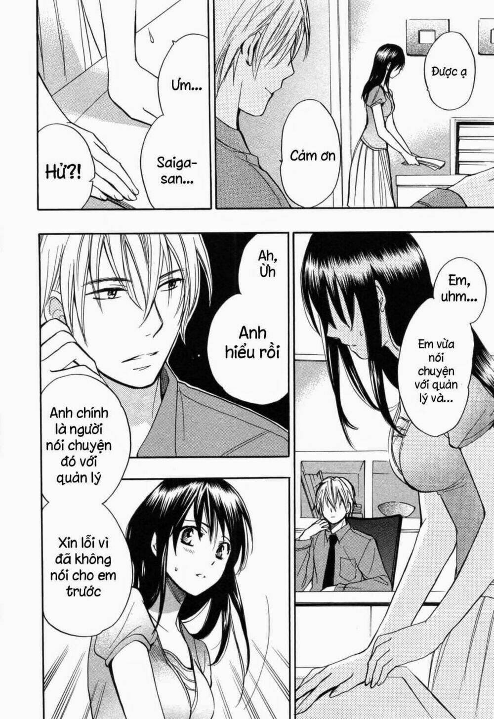 Koi Wo Suru No Ga Shigoto Desu Chương 18 Ảnh 11