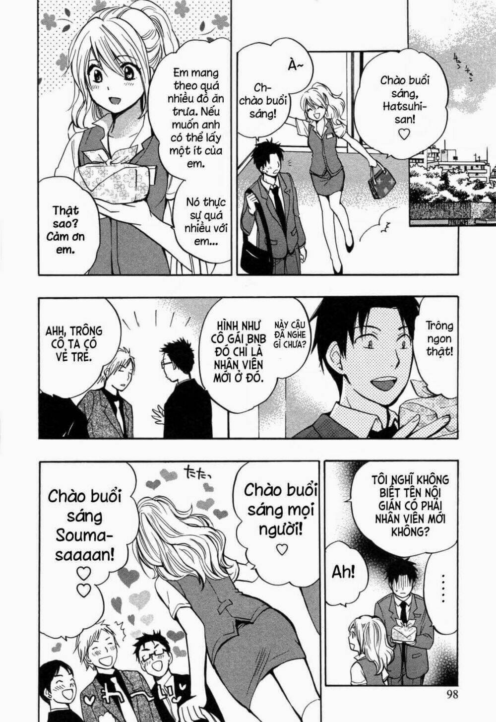 Koi Wo Suru No Ga Shigoto Desu Chương 20 Ảnh 24