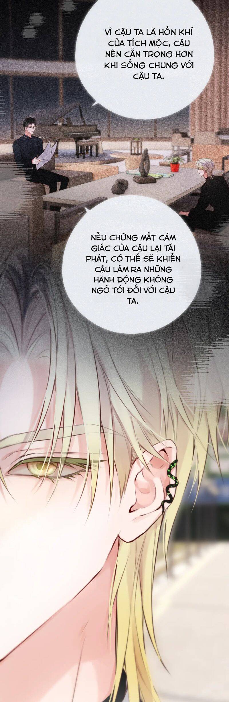 Hoặc Tinh Chi Mục Chương 14 Ảnh 7
