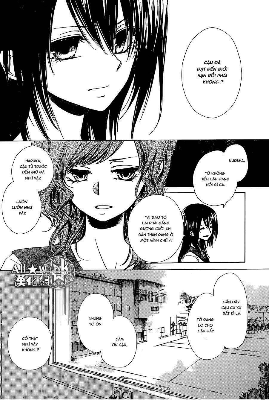 Yuki Wa Jigoku Ni Ochiru No Ka Chương 14 Ảnh 15
