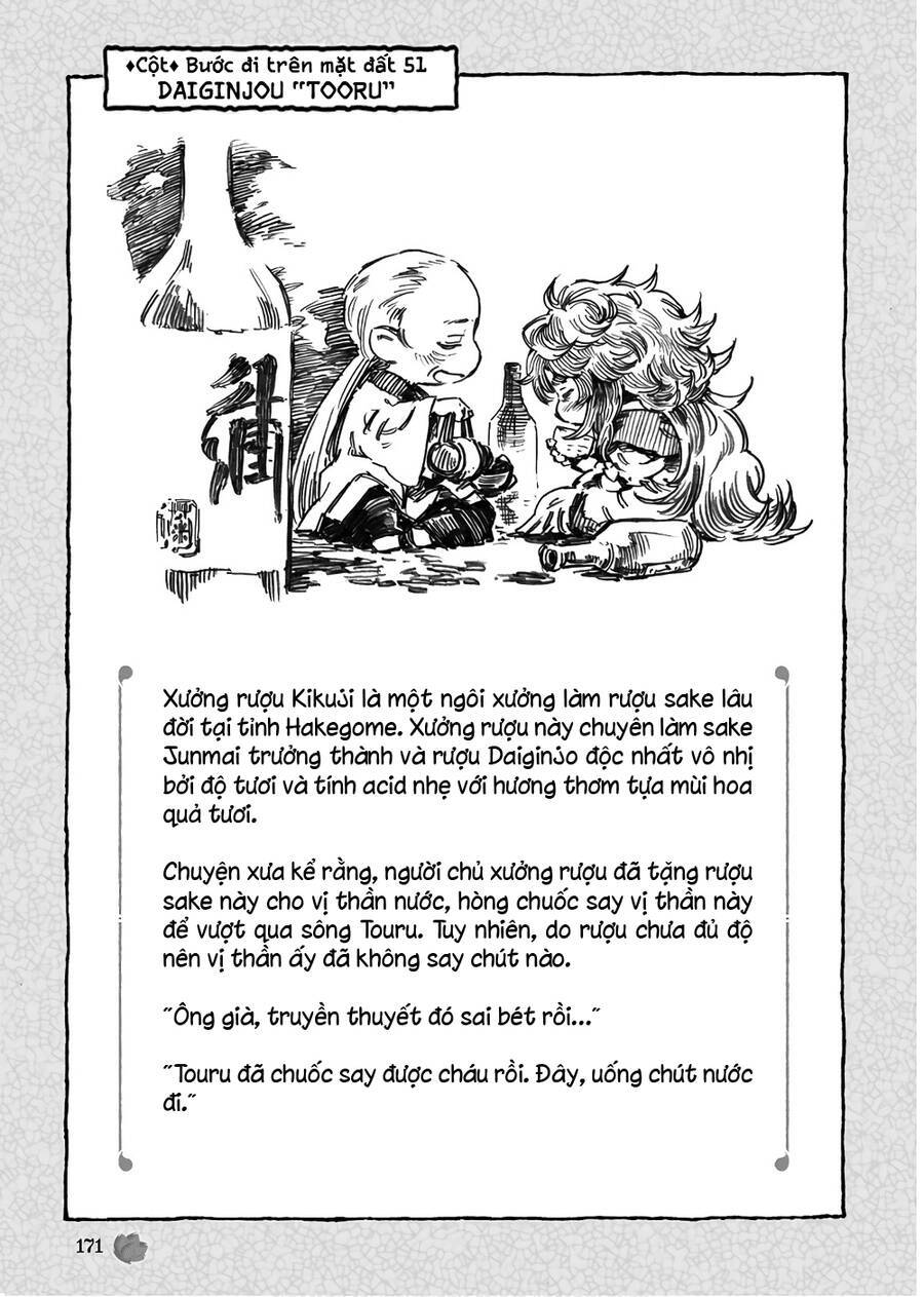 Cuộc Sống Tí Hon Trong Rừng Sâu. Chương 51 Ảnh 21