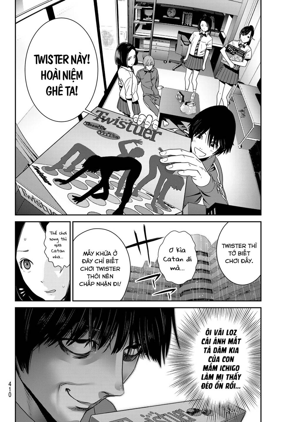 Futari Switch Chương 4 Ảnh 10