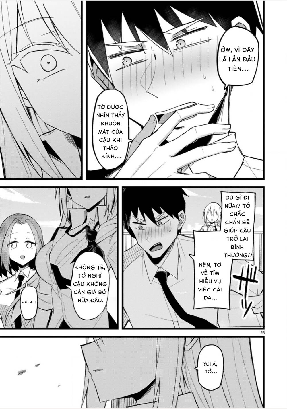 Iinchou Desu Ga Furyou Ni Naru Hodo Koi Shitemasu! Chương 1 Ảnh 24