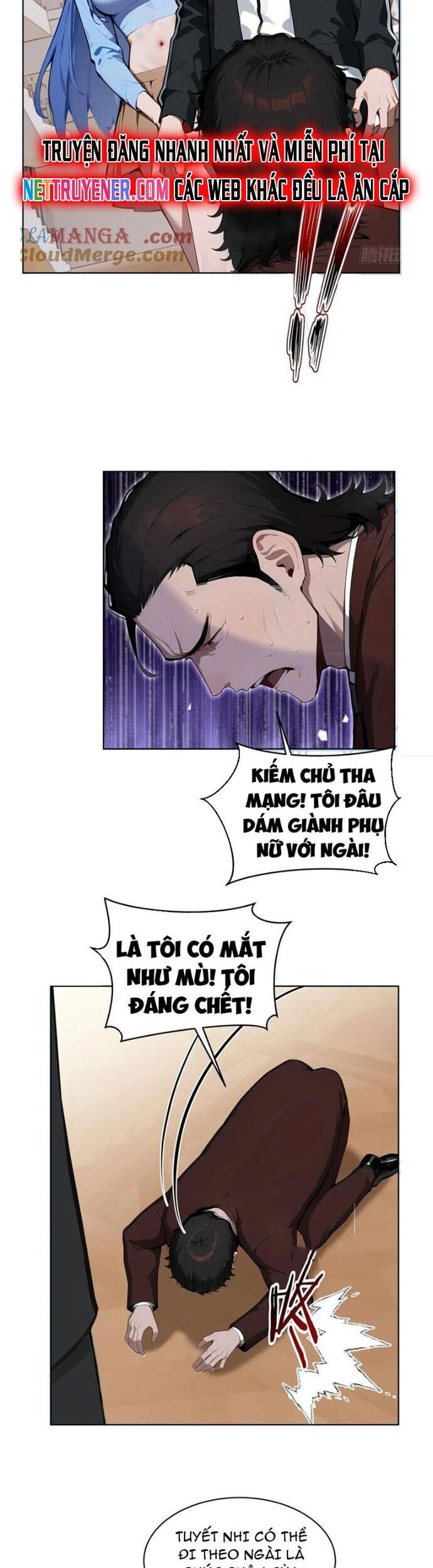 Kiếm Chủ Đại Hạ Chương 97 Ảnh 15