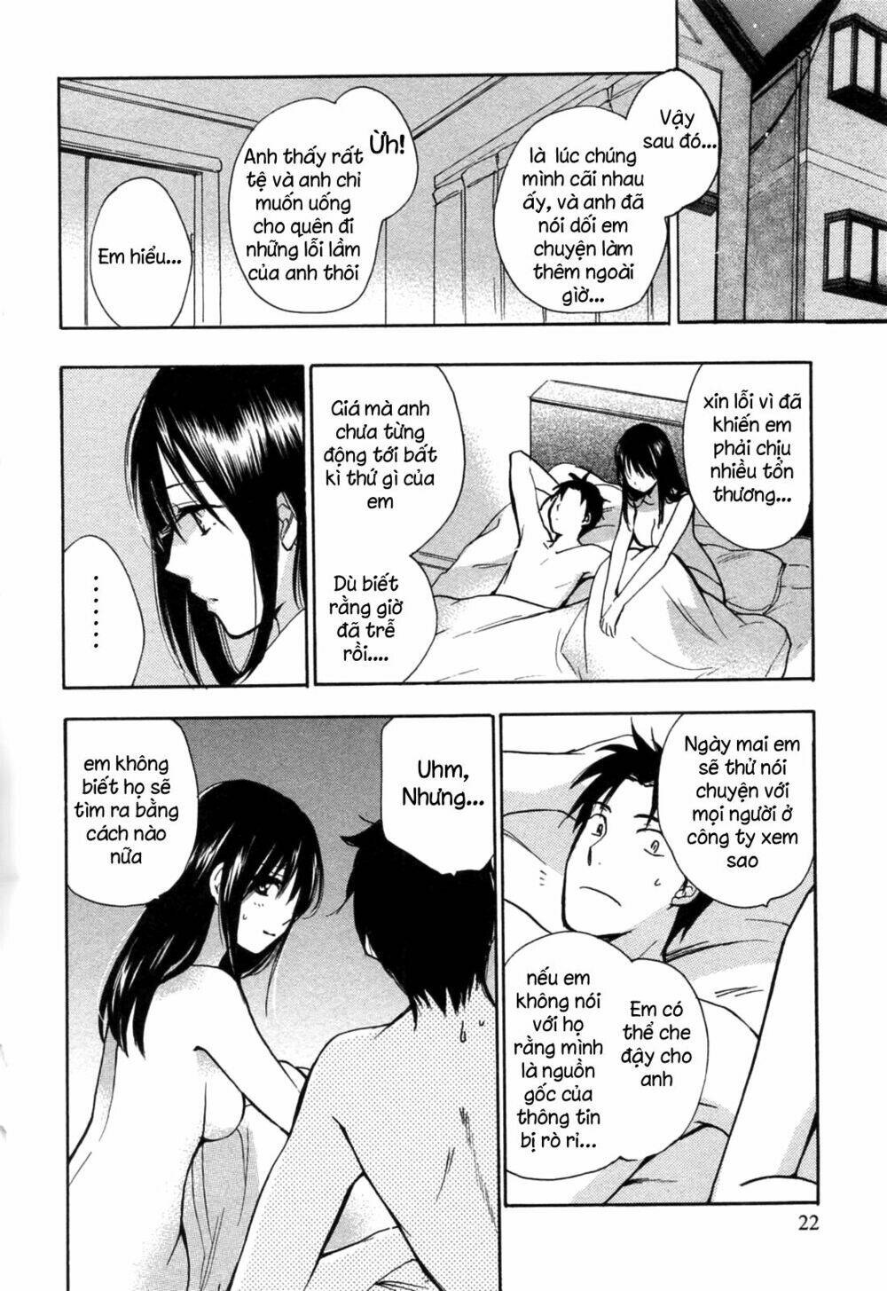 Koi Wo Suru No Ga Shigoto Desu Chương 17 Ảnh 23