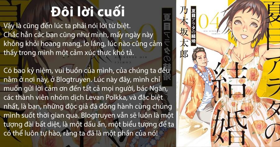 Đám Cưới Của Natsume Arata Chương 25 Ảnh 28
