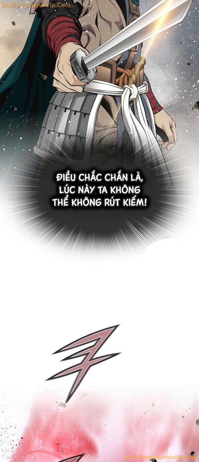 Thiên Hạ Đệ Nhất Y Lại Môn Chương 96 Ảnh 34