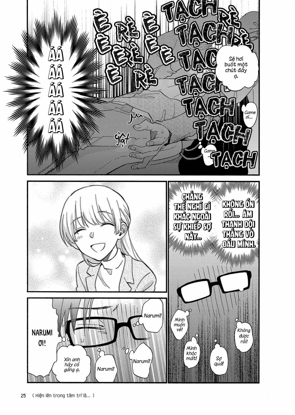 Thật Khó Để Yêu 1 Otaku Chương 80 Ảnh 8