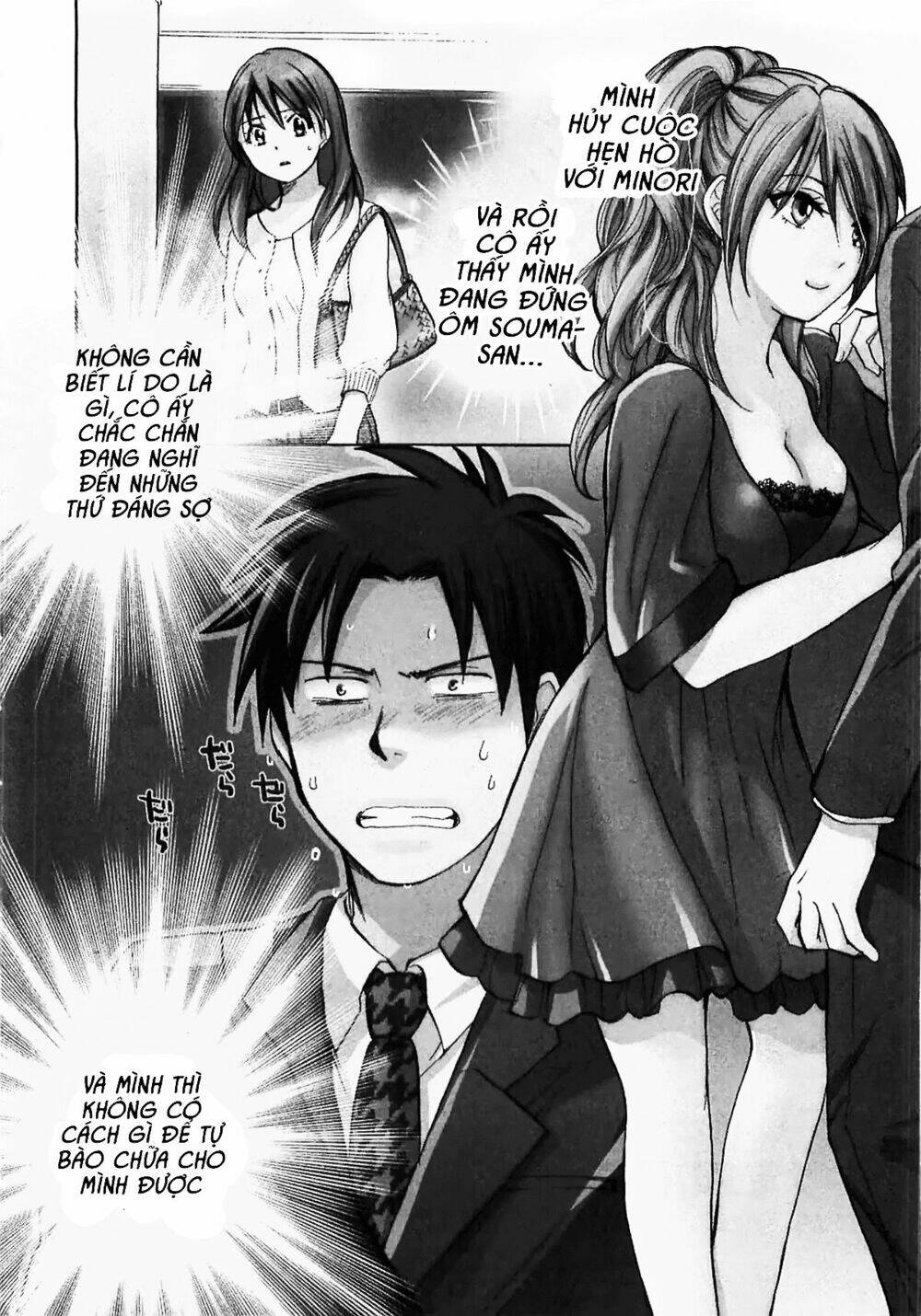Koi Wo Suru No Ga Shigoto Desu Chương 14 Ảnh 6
