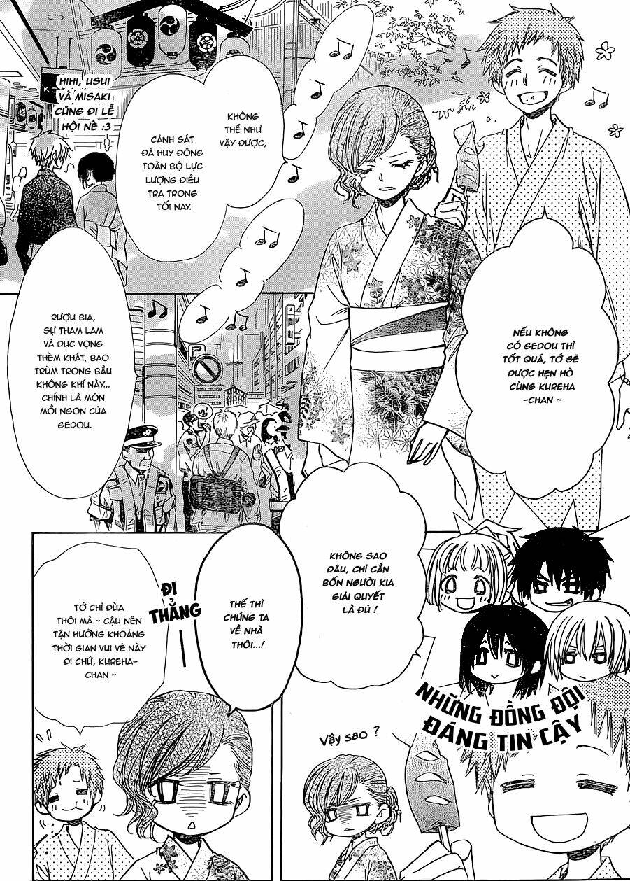 Yuki Wa Jigoku Ni Ochiru No Ka Chương 17 Ảnh 7