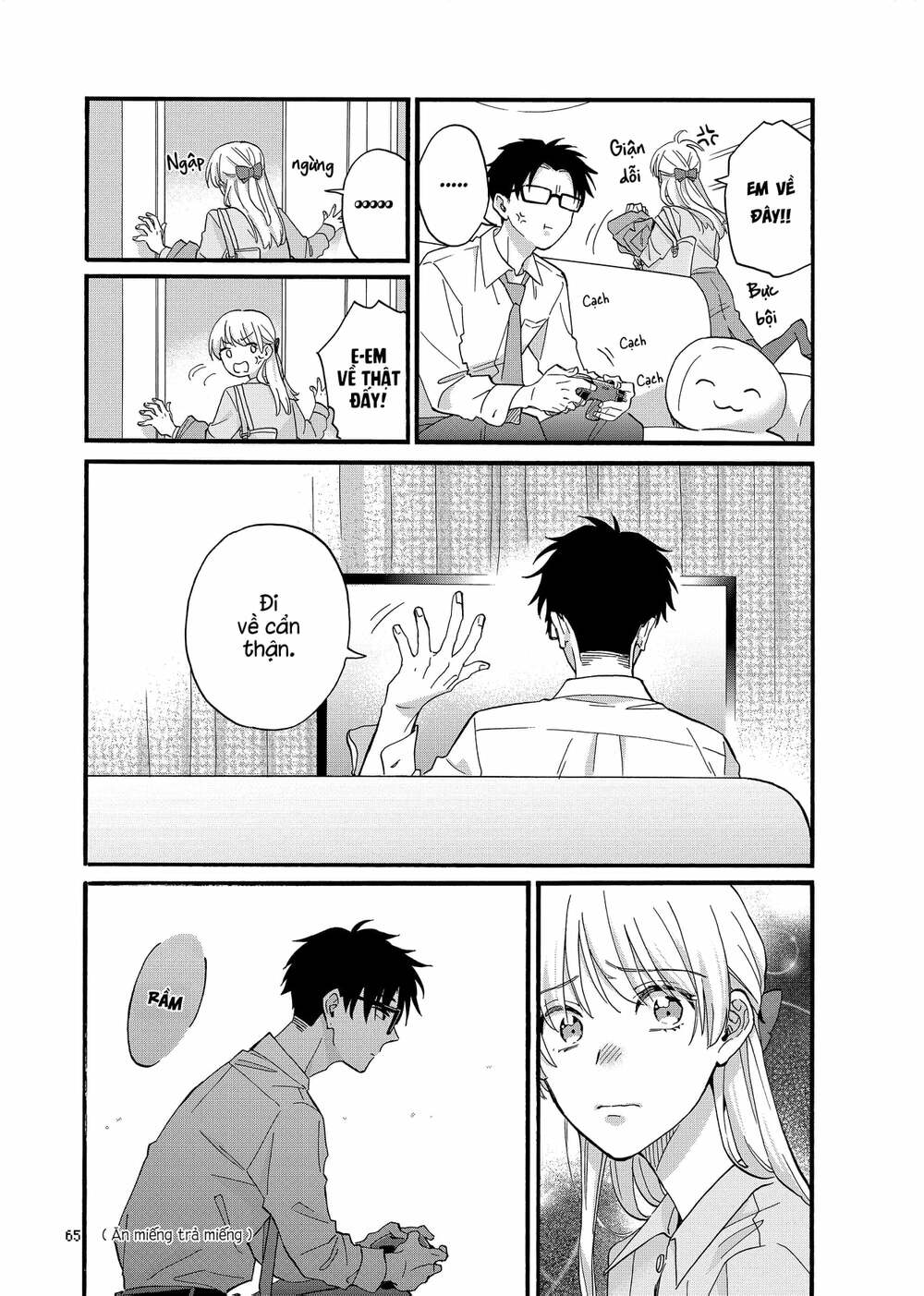 Thật Khó Để Yêu 1 Otaku Chương 83 Ảnh 16