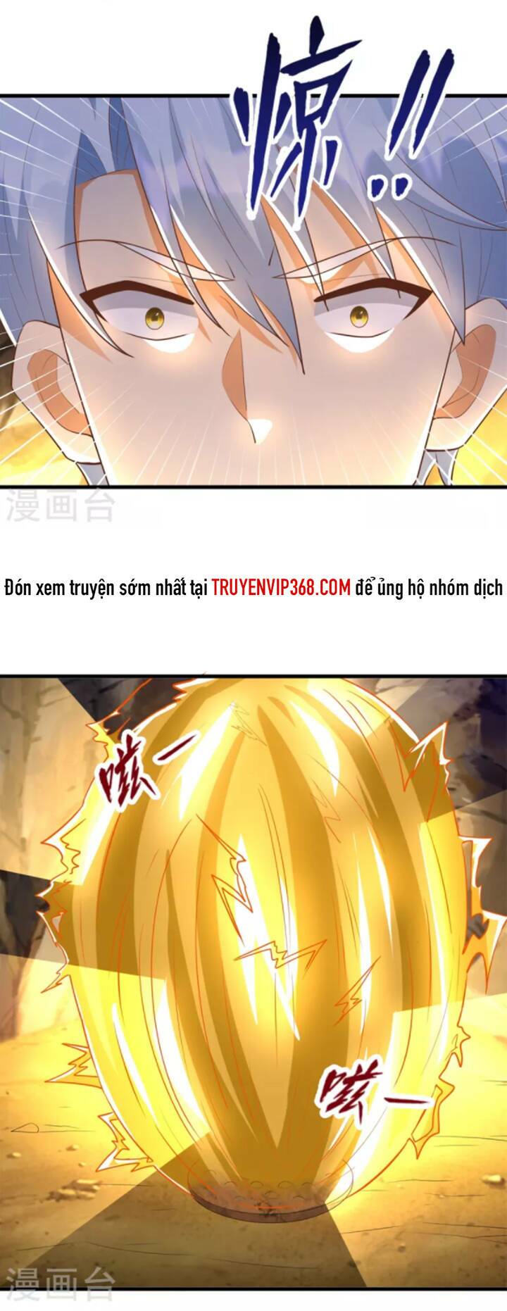 Chí Tôn Trọng Sinh Chương 190 Ảnh 11