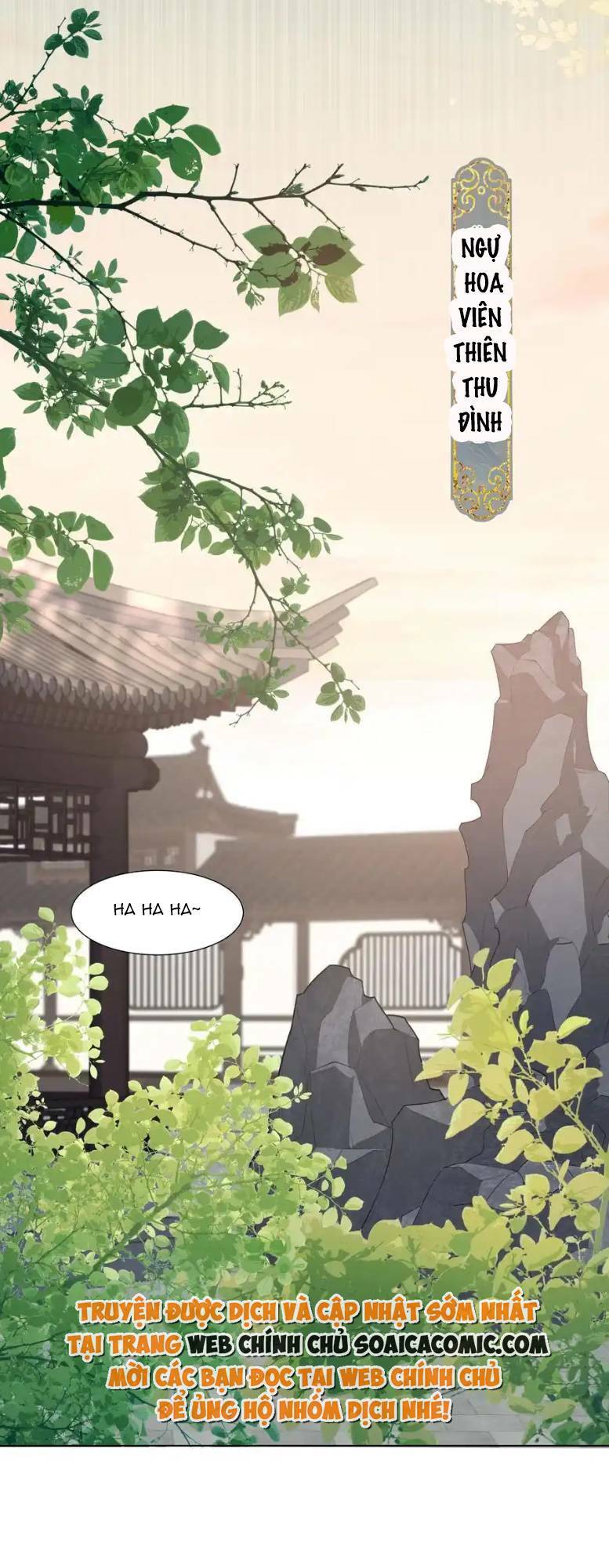 Nương Nương Mỗi Ngày Đều Trốn Thị Tẩm Chương 11 Ảnh 16