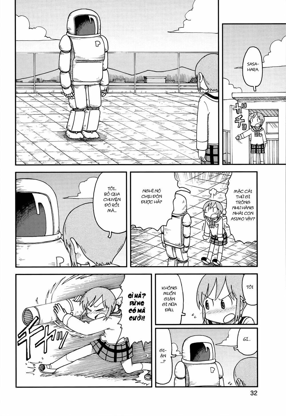 Nichijou Chương 151 Ảnh 3