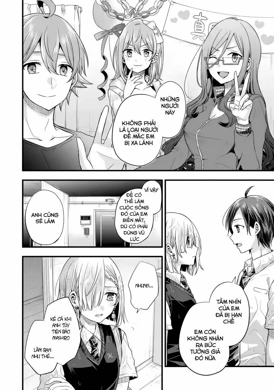 Tomodachi No Imouto Ga Ore Ni Dake Uzai Chương 6 Ảnh 36