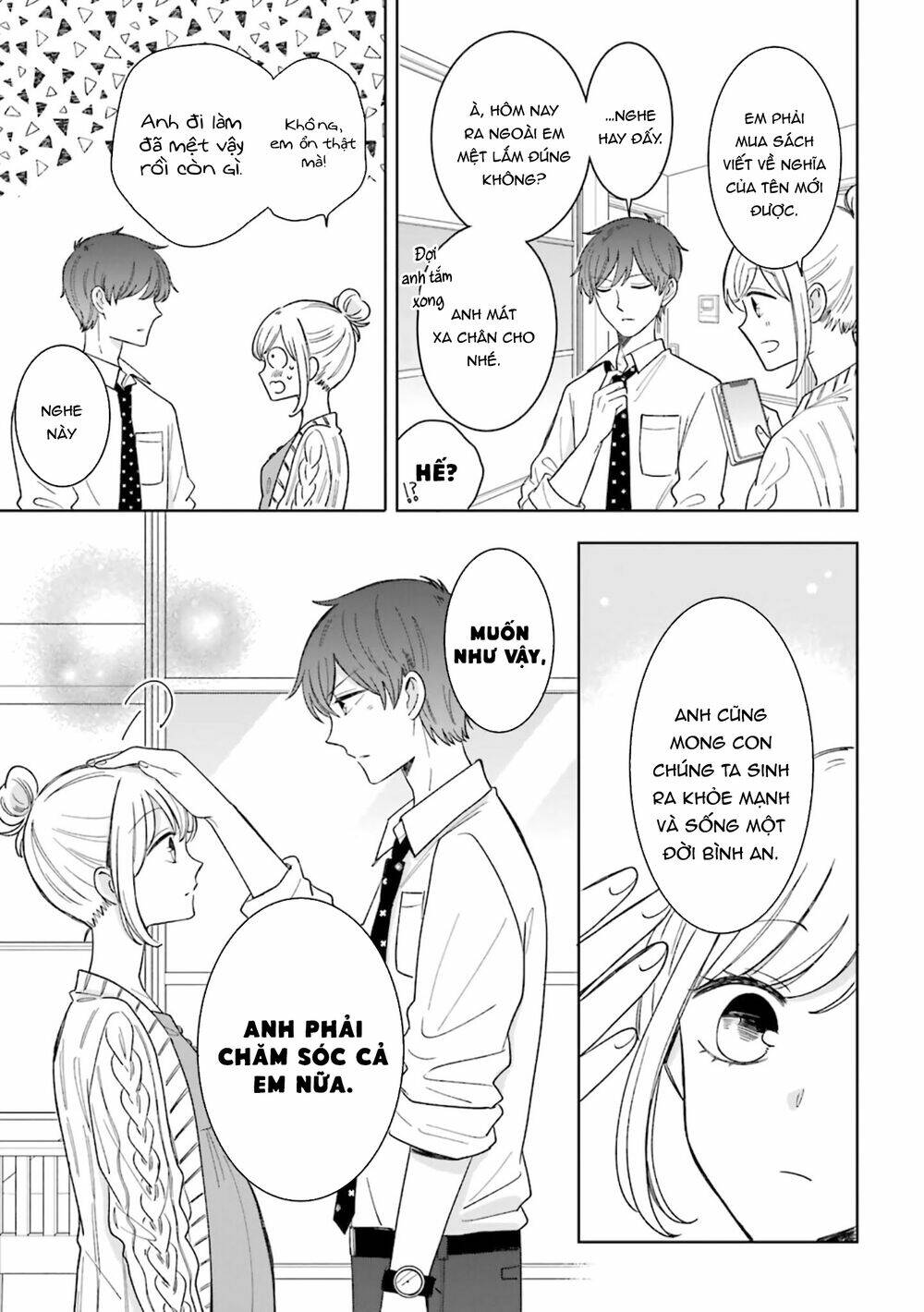 Tsun-Ama Na Kareshi Chương 48 Ảnh 8