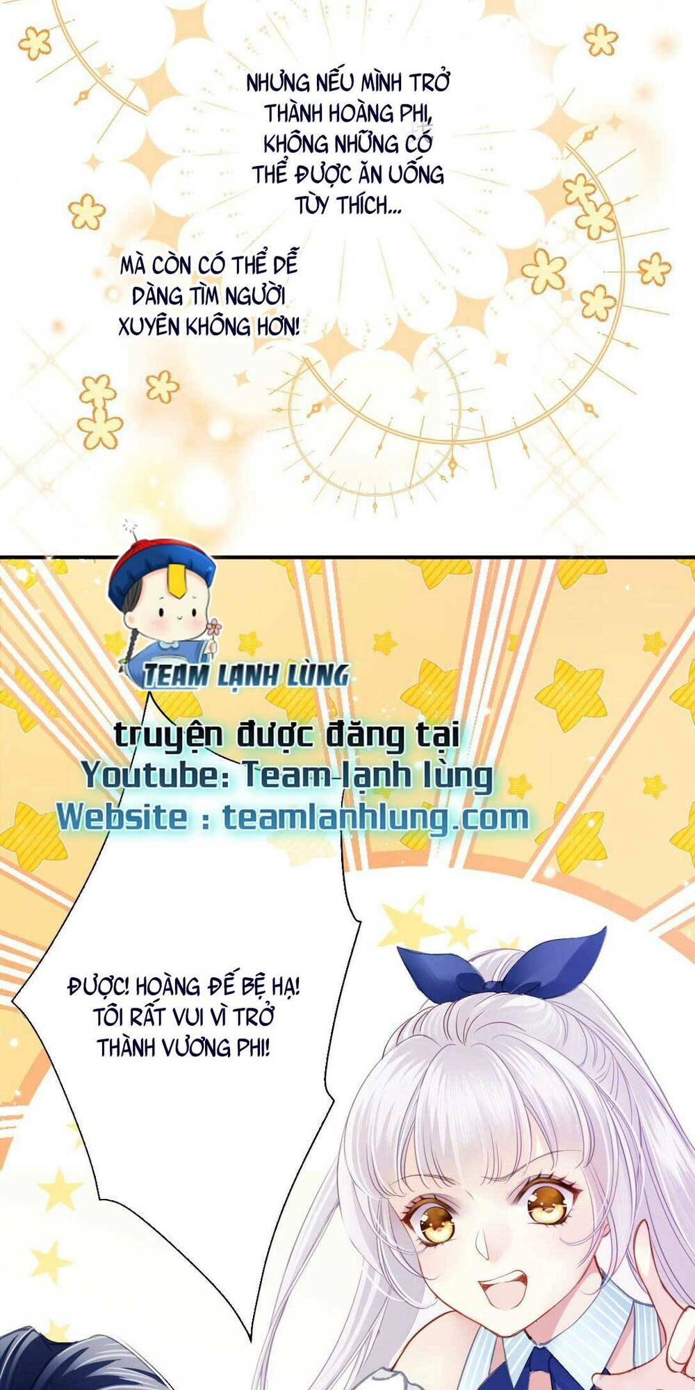 Hoàng Phi Có Chút Không Đúng Nha Chương 2 Ảnh 10