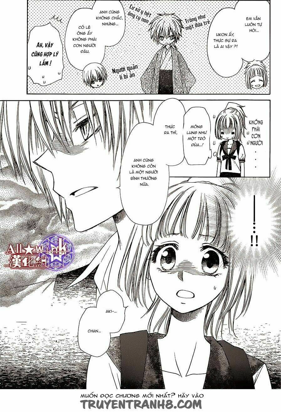 Yuki Wa Jigoku Ni Ochiru No Ka Chương 11 Ảnh 14