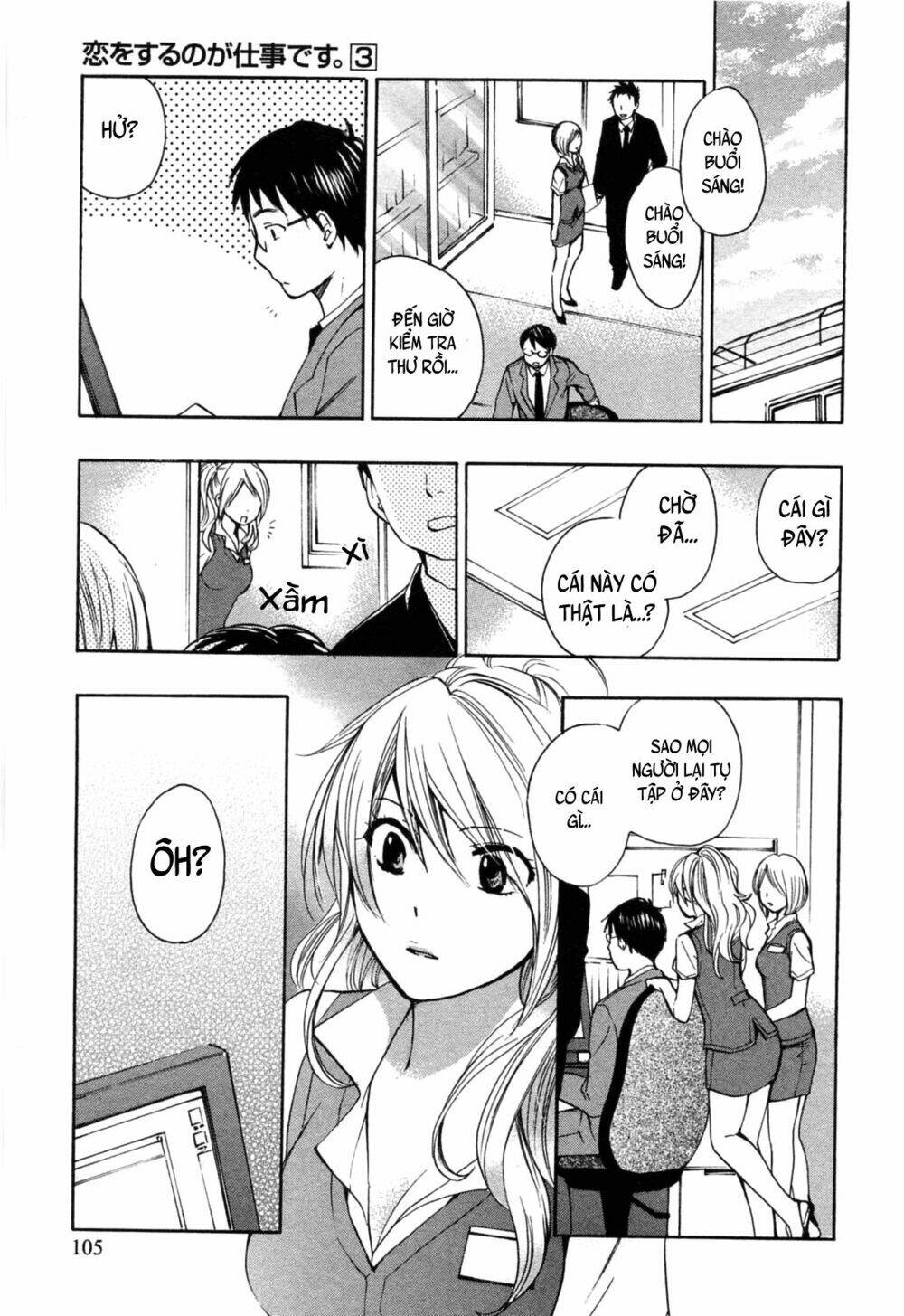 Koi Wo Suru No Ga Shigoto Desu Chương 21 Ảnh 7