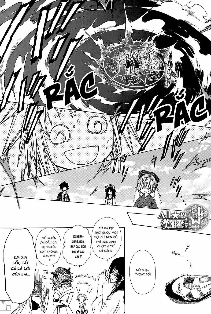 Yuki Wa Jigoku Ni Ochiru No Ka Chương 16 Ảnh 13