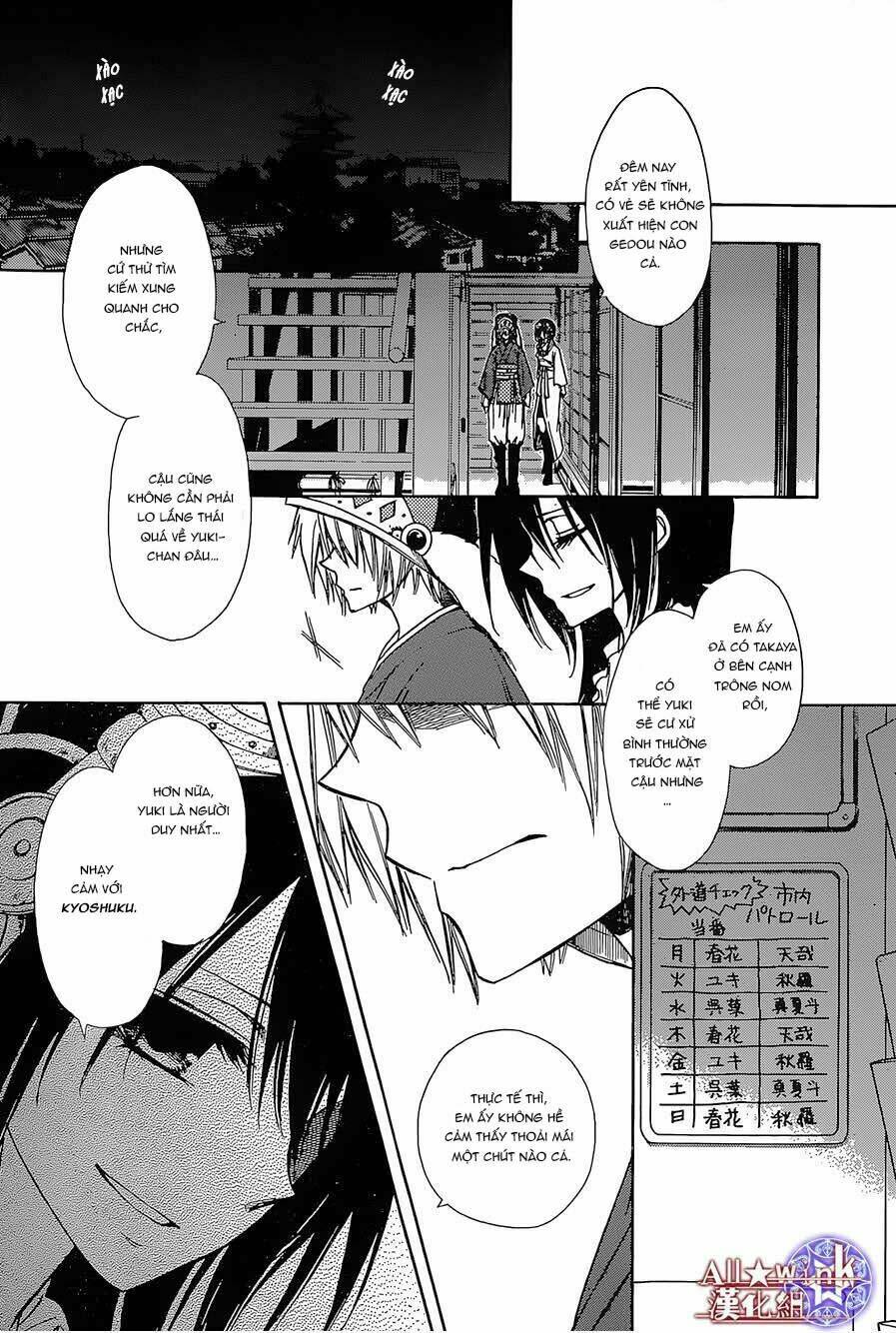 Yuki Wa Jigoku Ni Ochiru No Ka Chương 13 Ảnh 21