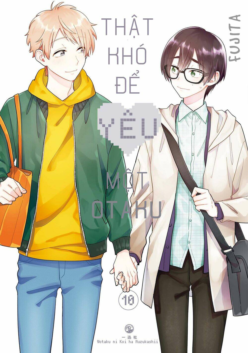 Thật Khó Để Yêu 1 Otaku Chương 70 Ảnh 4