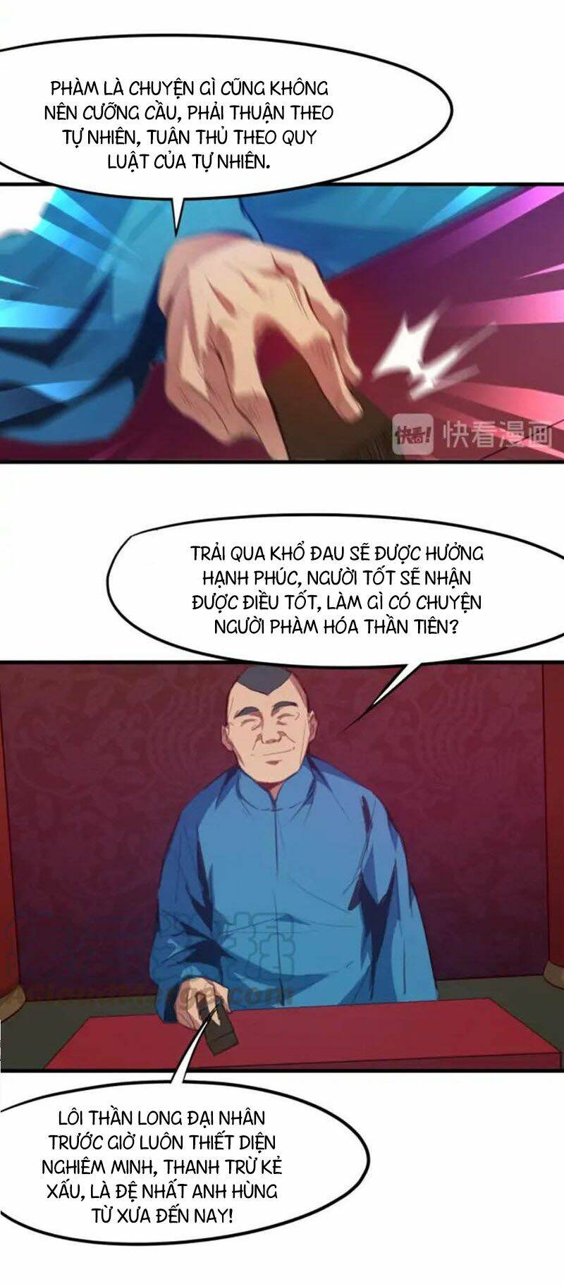 Long Mạch Võ Thần Chương 75 Ảnh 32