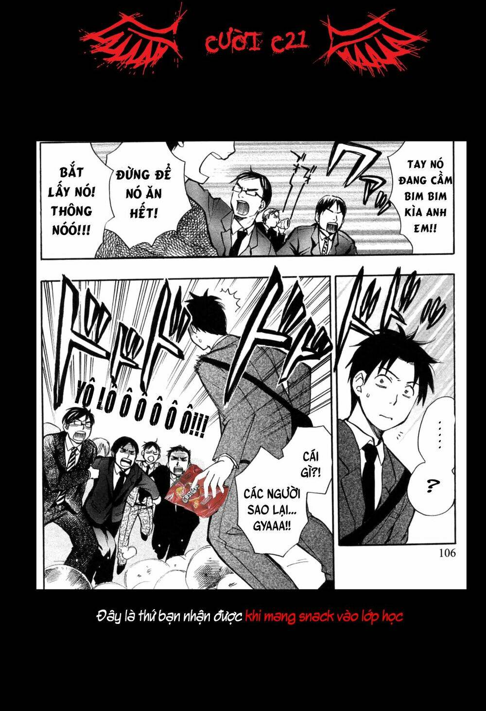 Koi Wo Suru No Ga Shigoto Desu Chương 21 Ảnh 27