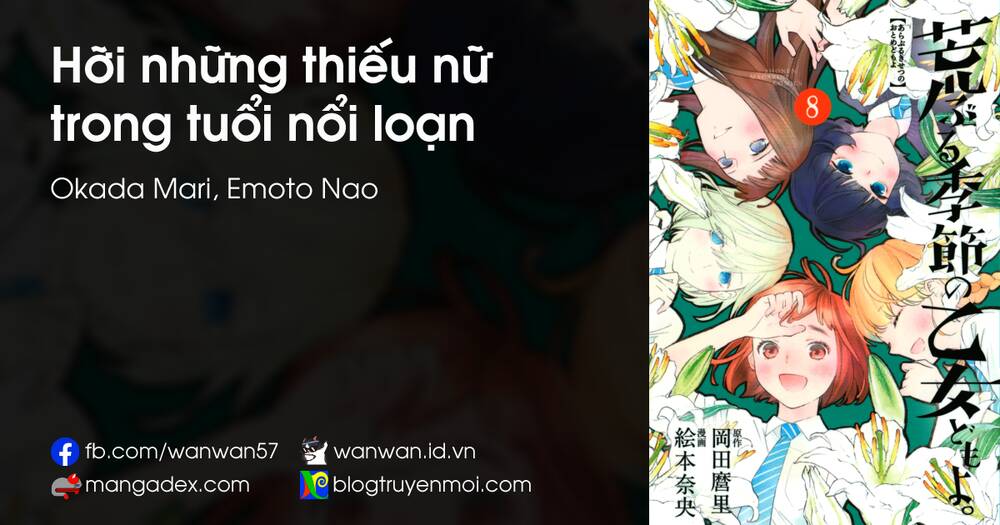 Araburu Kisetsu No Otomedomo Yo. Chương 12 Ảnh 2