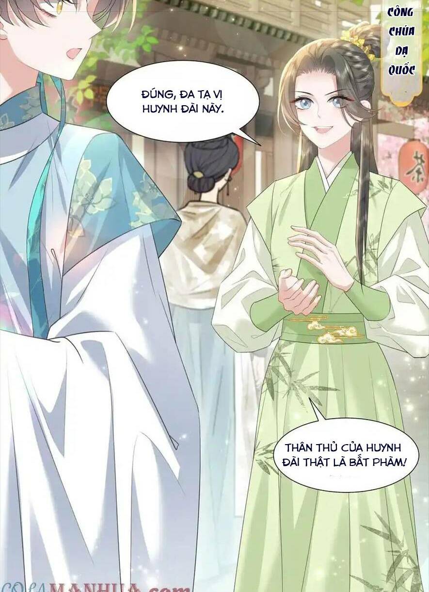 Nương Nương Mỗi Ngày Đều Trốn Thị Tẩm Chương 12 Ảnh 19