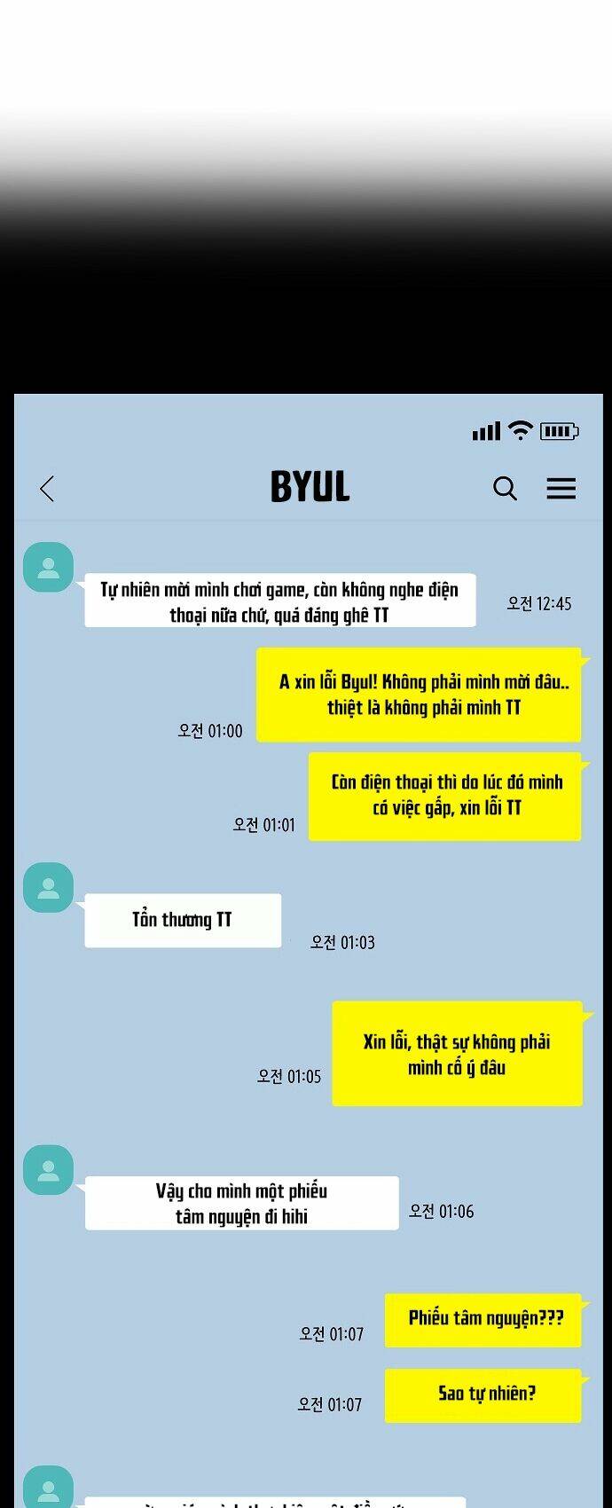 Thiếu Nữ 1m8 Chương 19 Ảnh 11