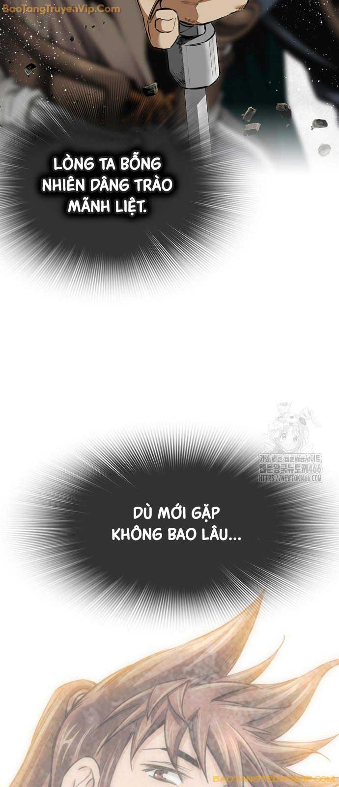 Thiên Hạ Đệ Nhất Y Lại Môn Chương 96 Ảnh 31