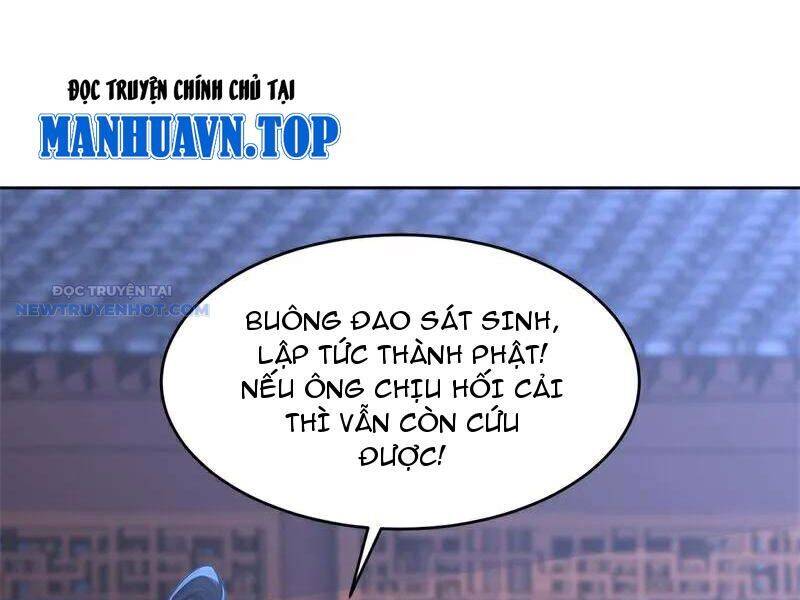Ta Thực Sự Không Muốn Làm Thần Tiên Chương 114 Ảnh 50