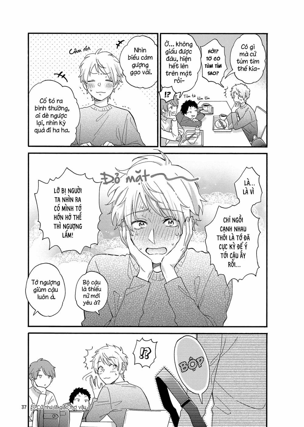 Thật Khó Để Yêu 1 Otaku Chương 81 Ảnh 10